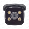 تصویر دوربین بالت بزرگ IP فلزی 5 مگاپیکسل با لنز 3.6 شب رنگی میکروفون خارجی
