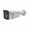 تصویر دوربین بالت بزرگ IP فلزی 8 مگاپیکسل با لنز موتورایز 5-50 شب رنگی میکروفون داخلی