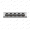 تصویر سوئیچ دی لینک 5 پورت 1000 مدل DGS-1005A