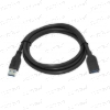 تصویر سیم افزایش طول USB 1.5M