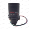 تصویر لنز 5-50mm موتورایز 4MP فلزی (M14-استارلایت)