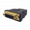 تصویر مبدل تبدیل HDMI به DVI (نری HDMI)