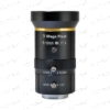 تصویر لنز 5-50mm وریفوکال 3MP فلزی (CS-استارلایت)