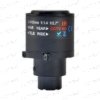 تصویر لنز 2.8-12mm وریفوکال 2MP پلاستیکی (M14-استارلایت)