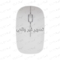 تصویر موسXP طرح اپل