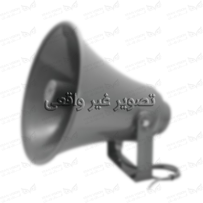 تصویر بوق بایونیت 25 وات
