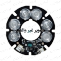 تصویر برد دید در شب ARRAY 6 مدل IR-156
