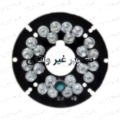 تصویر برد دید در شب DIP 24 مدل IR-139
