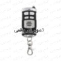 تصویر ریموت ساده فرکانس 433 طرح 2