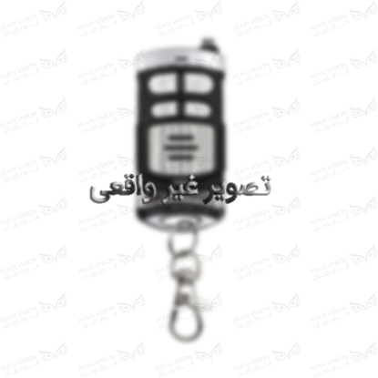 تصویر ریموت ساده فرکانس 433 طرح 2