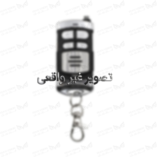تصویر ریموت هاپینگ فرکانس 315 طرح 1