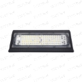 تصویر پرژکتور SMD آرشیدا سفید 80W