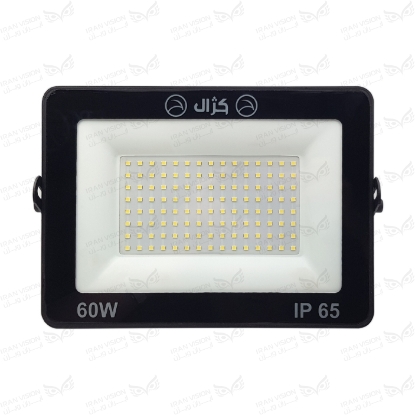 تصویر پرژکتور کژال Kazhal LED IP65 60W