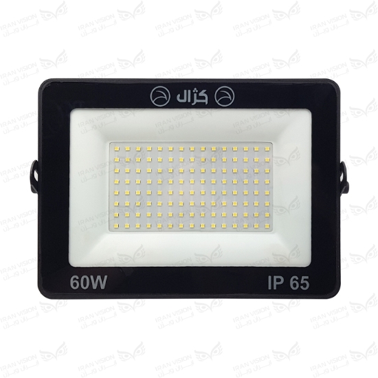 تصویر پرژکتور کژال Kazhal LED IP65 60W