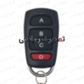 تصویر ریموت بلوتوثی فرکانس 433 طرح 2