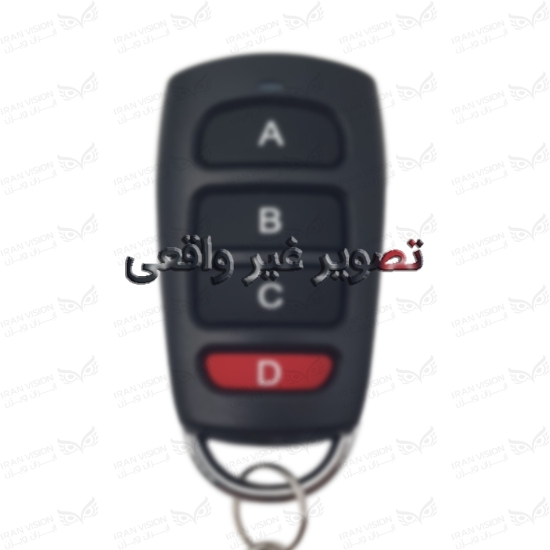 تصویر ریموت بلوتوثی فرکانس 433 طرح 2