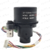 تصویر لنز 2.7-13.5mm موتورایز 5MP فلزی (M14-دارک)