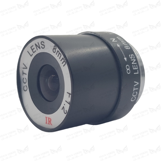 تصویر لنز 8mm فیکس 0.3MP  (CS-استارلایت)