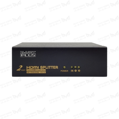 تصویر اسپیلیتر 1-2 HDMI K-NETPLUS
