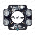 تصویر برد دید در شب ARRAY 6 مدل IR-158