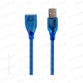 تصویر سیم افزایش طول USB 3M شیلدار