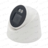 تصویر دوربین دام IP پلاستیکی 4 مگاپیکسل POE با لنز  2.8 استارلایت شب رنگی