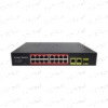 تصویر سوئیچ دیدیران 16 پورت 100 مدل SW-1016-GL