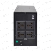 تصویر UPS 1200 VA