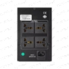 تصویر UPS 2000 VA