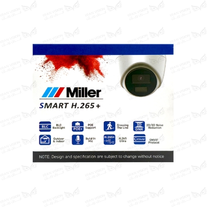 تصویر کارتن دام کوچک طرح میلر