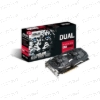 تصویر کارت گرافیک ایسوس مدل DUAL-RX580-8G